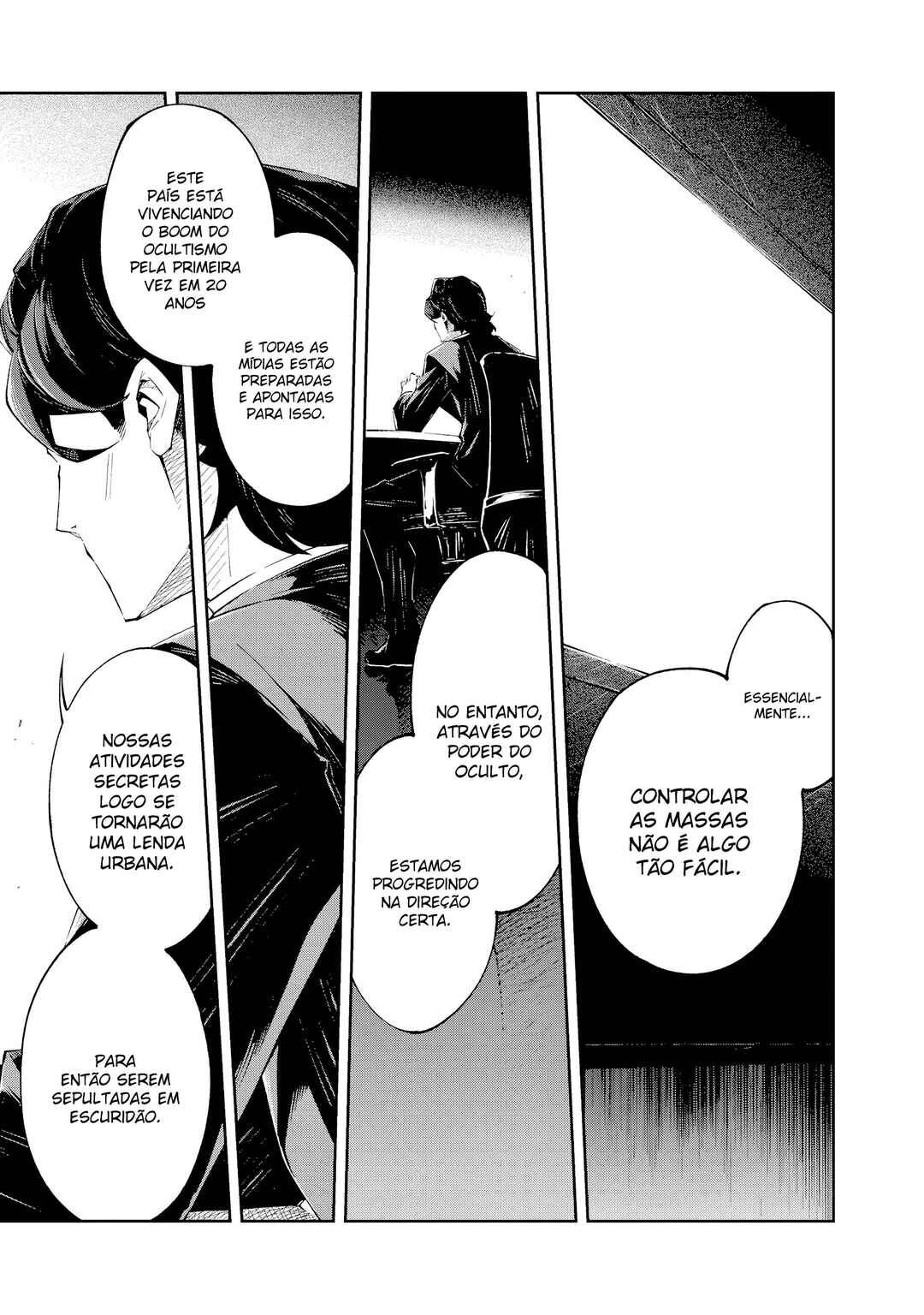 Occultic;Nine Chapter 10 - Page 28
