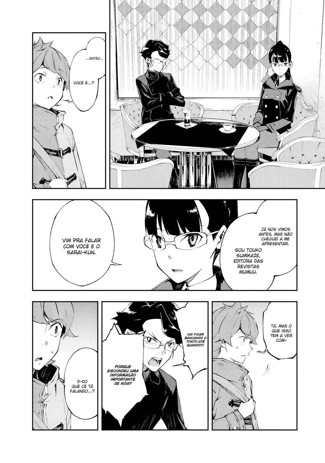 Occultic;Nine Chapter 10 - Page 5