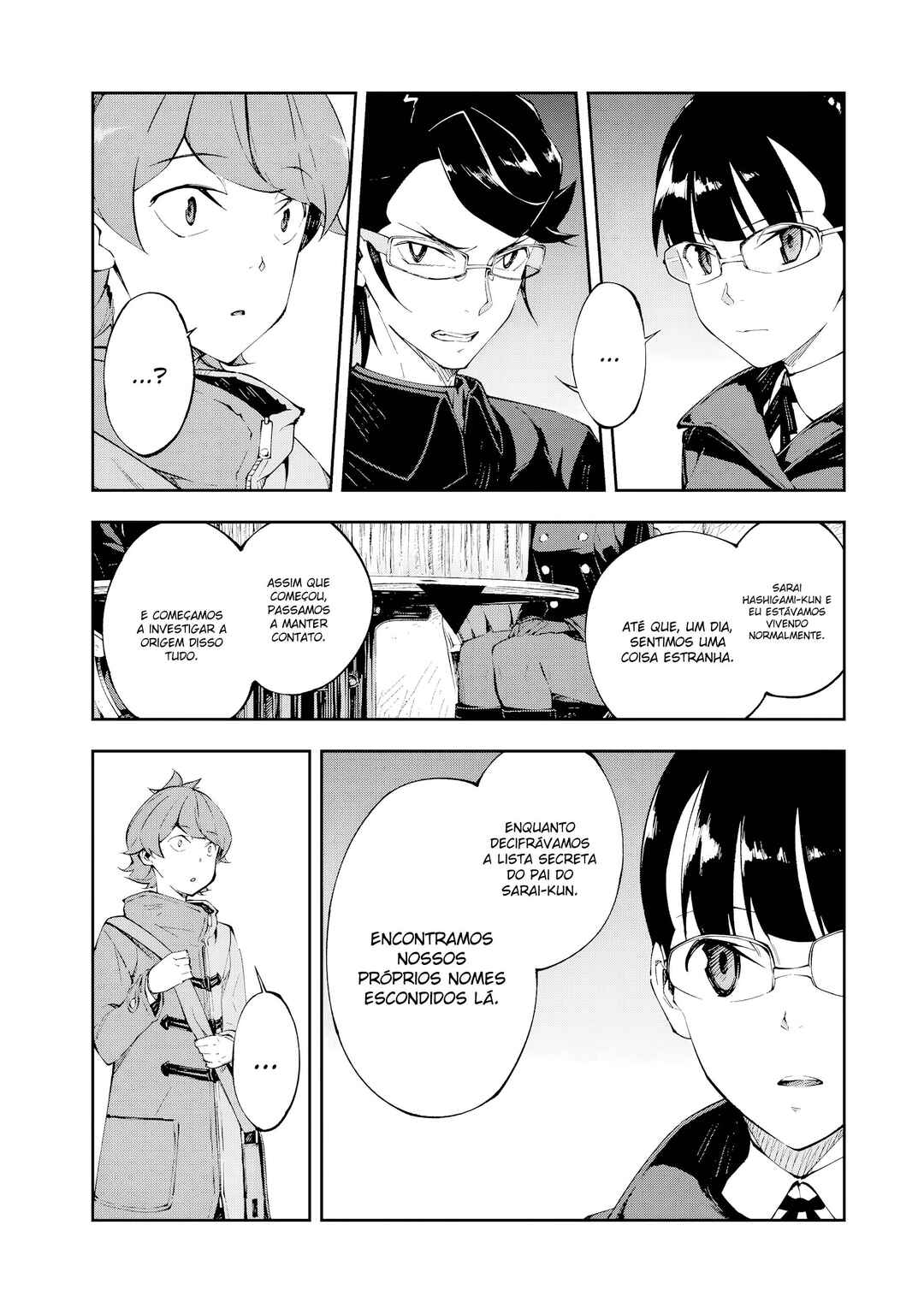 Occultic;Nine Chapter 10 - Page 7