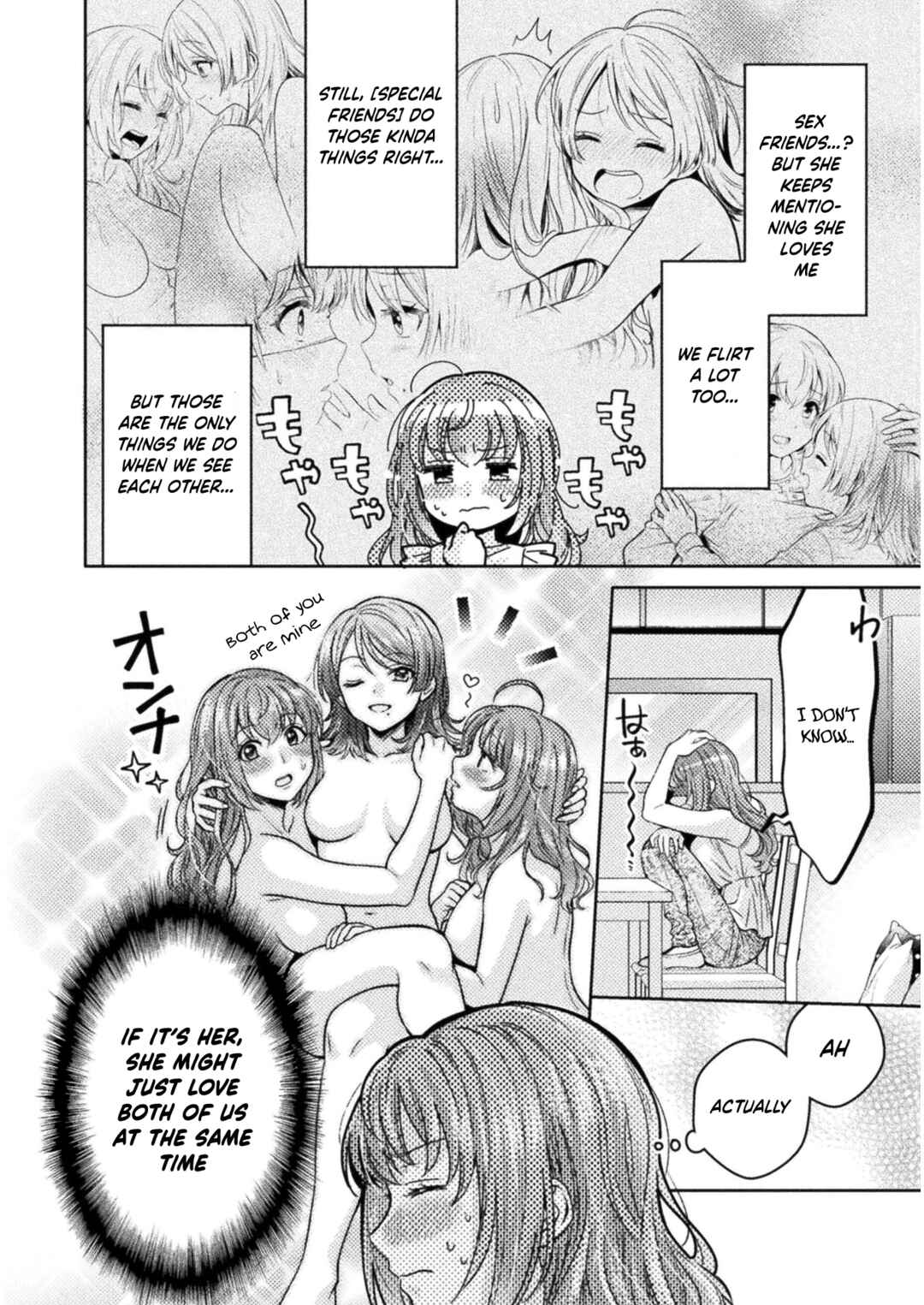 Hitozuma to JK Chapter 9 - Page 5
