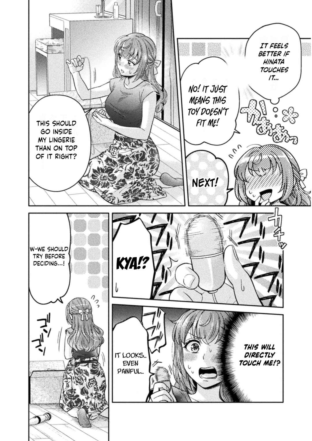 Hitozuma to JK Chapter 9 - Page 9