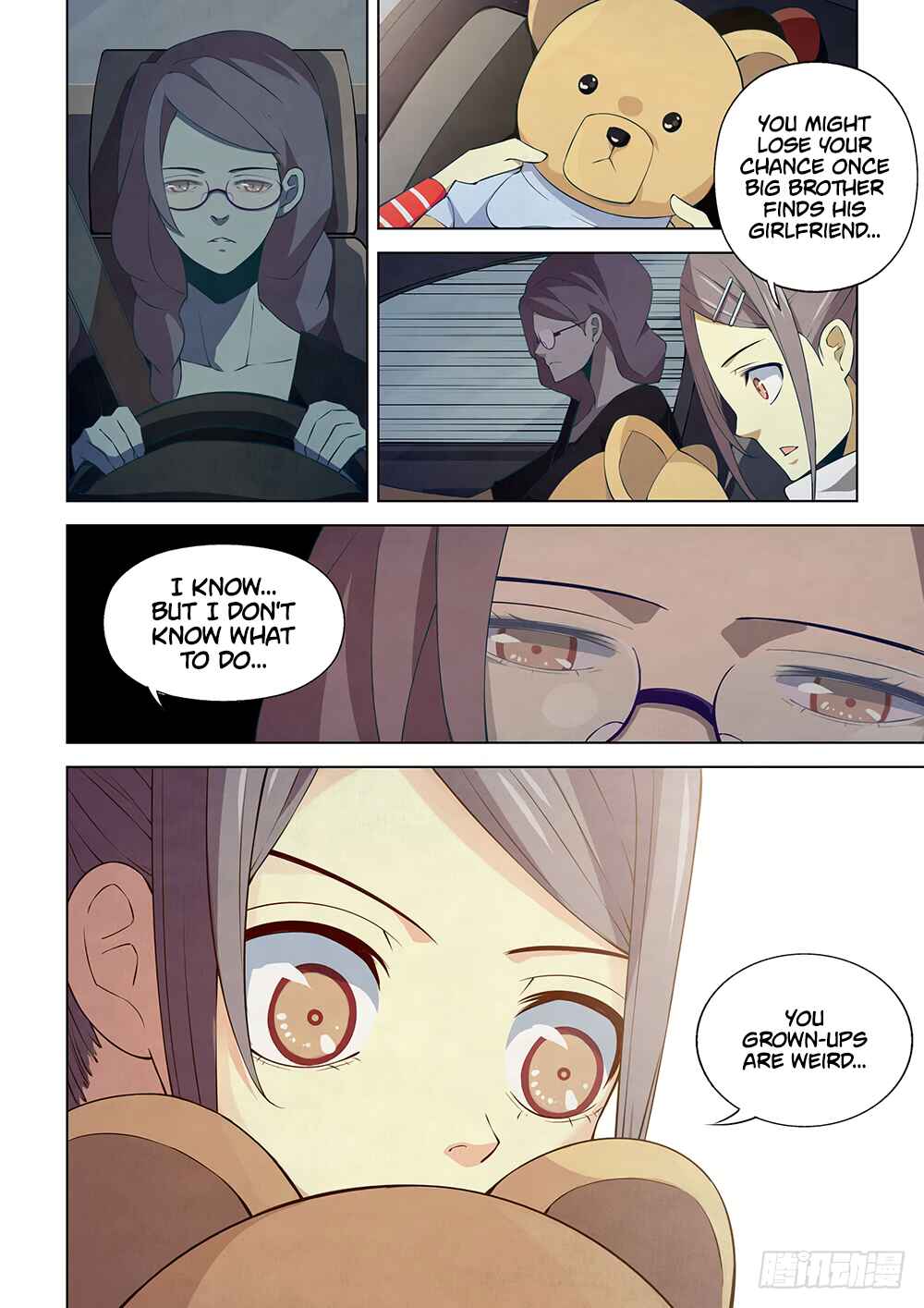 Mòshì Fánrén Chapter 15 - Page 5