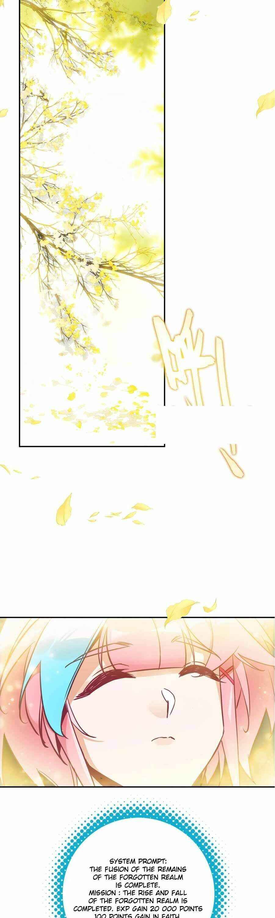 Yé Jiùshì Kāiguà Shàonǚ Chapter 169 - Page 8