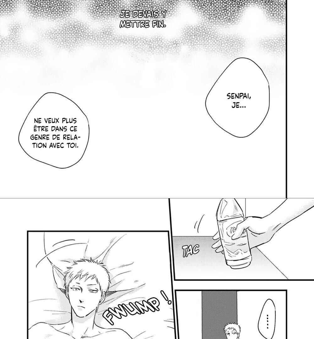 Bakashite Damashite Chapter 5 - Page 8