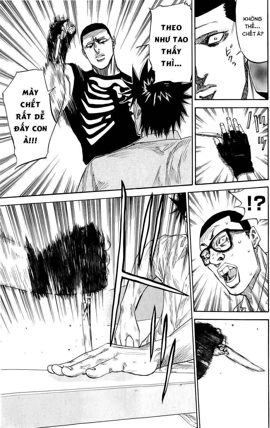 A-bout! Chapter 39 - Page 6