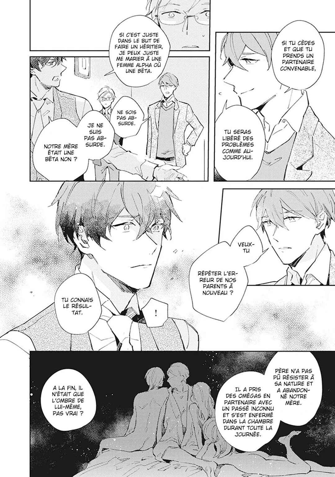 Shinai Naru Omega e Chapter 1 - Page 17