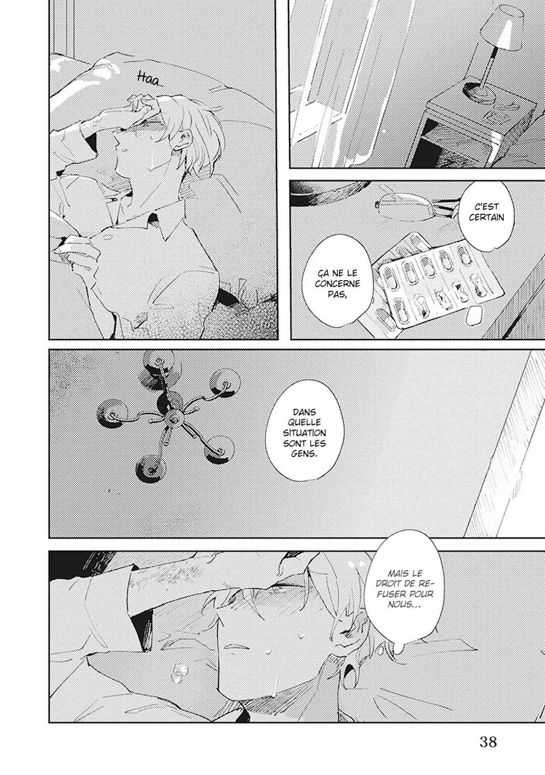 Shinai Naru Omega e Chapter 1 - Page 39