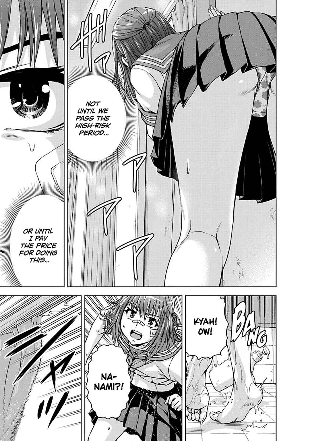 Ore wa Lolicon ja Nai! Chapter 56.1 - Page 10