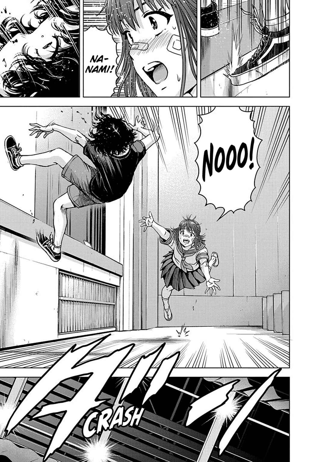 Ore wa Lolicon ja Nai! Chapter 56.1 - Page 14
