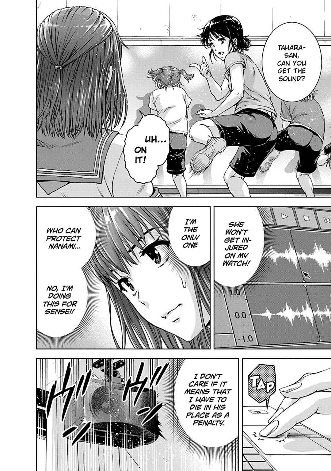 Ore wa Lolicon ja Nai! Chapter 56.1 - Page 3