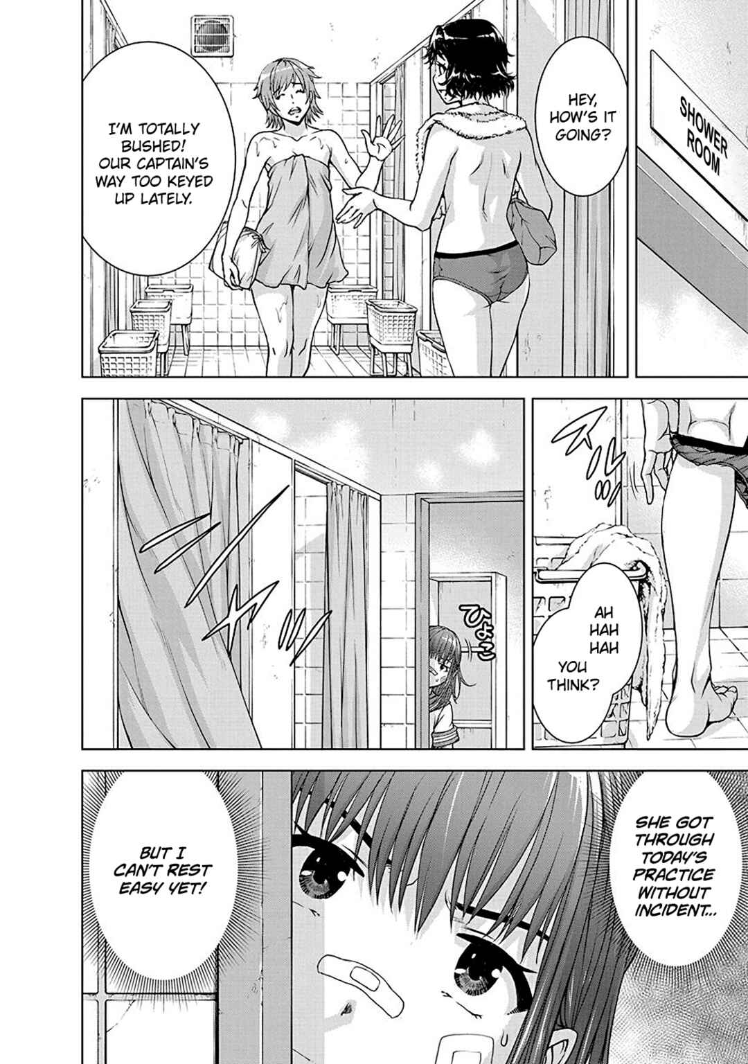 Ore wa Lolicon ja Nai! Chapter 56.1 - Page 9