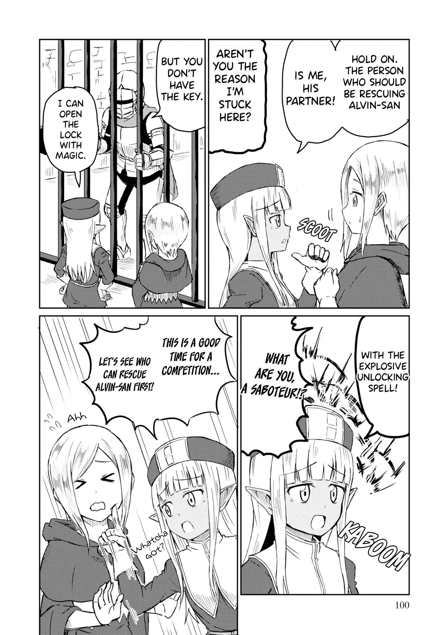Kono Healer, Mendokusai Chapter 18 - Page 7