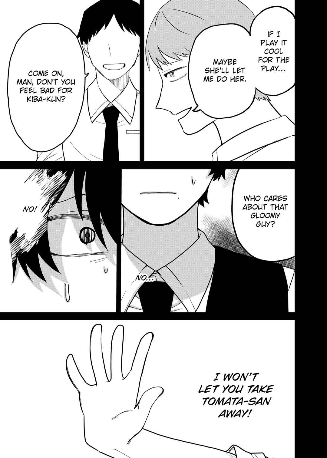 Shihai Shoujo Kubaru-chan Chapter 51 - Page 1