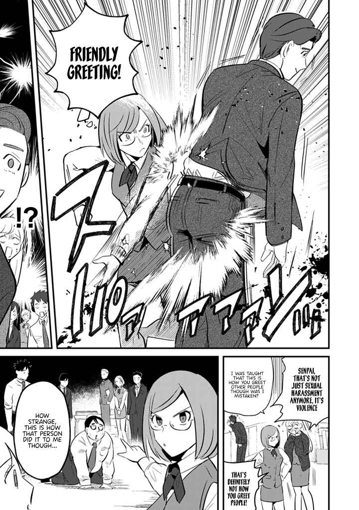 MaOL! ~Shachiku OL to Isekai Saikyou Maou Irekawari Seikatsu~ Chapter 3 - Page 15