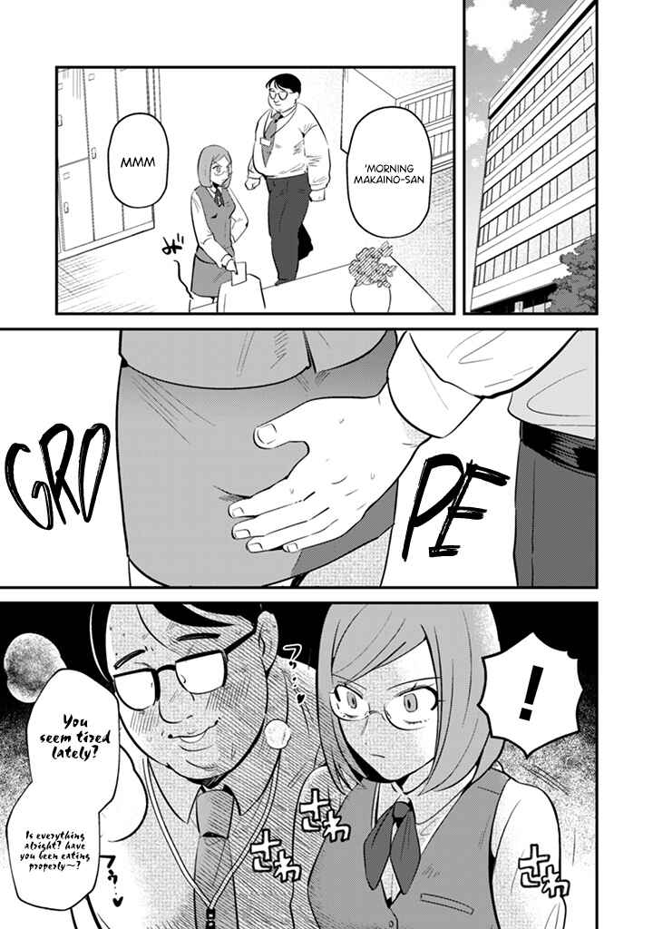 MaOL! ~Shachiku OL to Isekai Saikyou Maou Irekawari Seikatsu~ Chapter 3 - Page 5