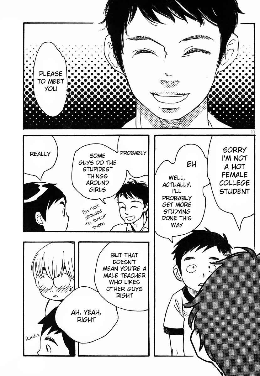 Wandering Son Chapter 89 - Page 12