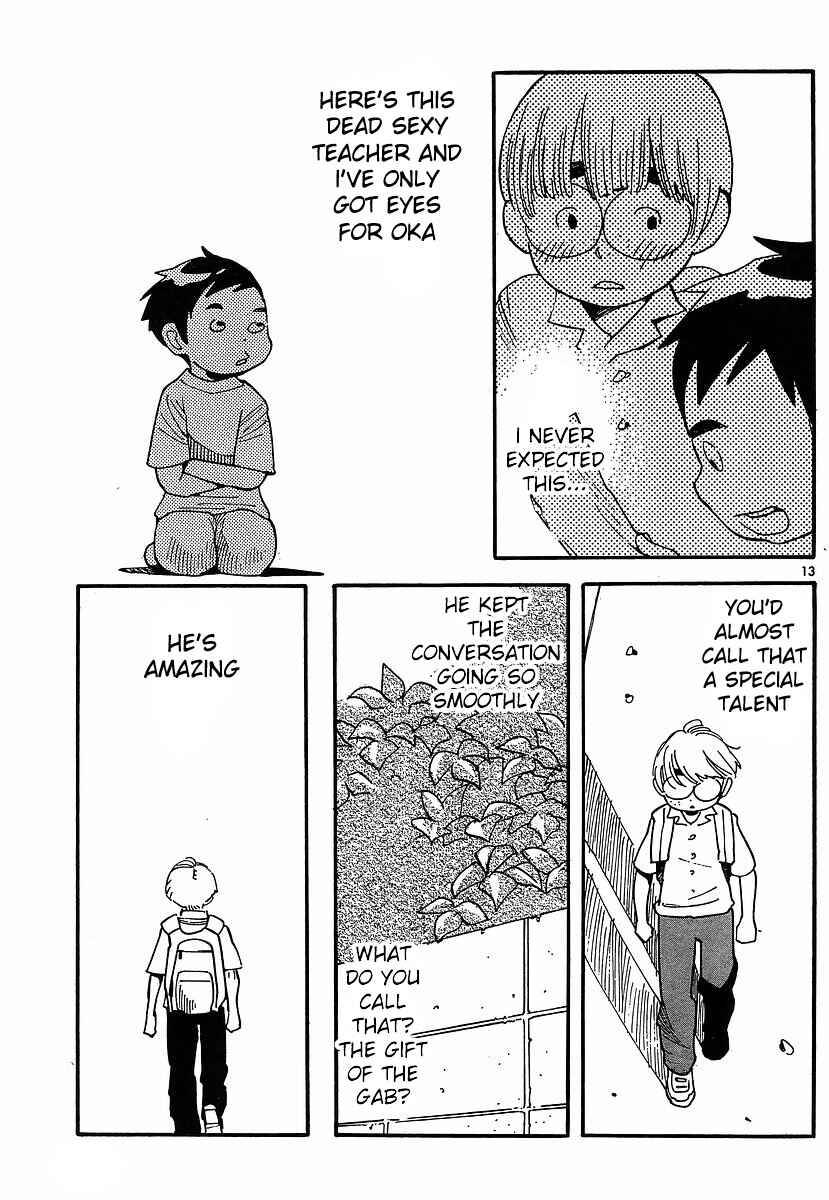 Wandering Son Chapter 89 - Page 14