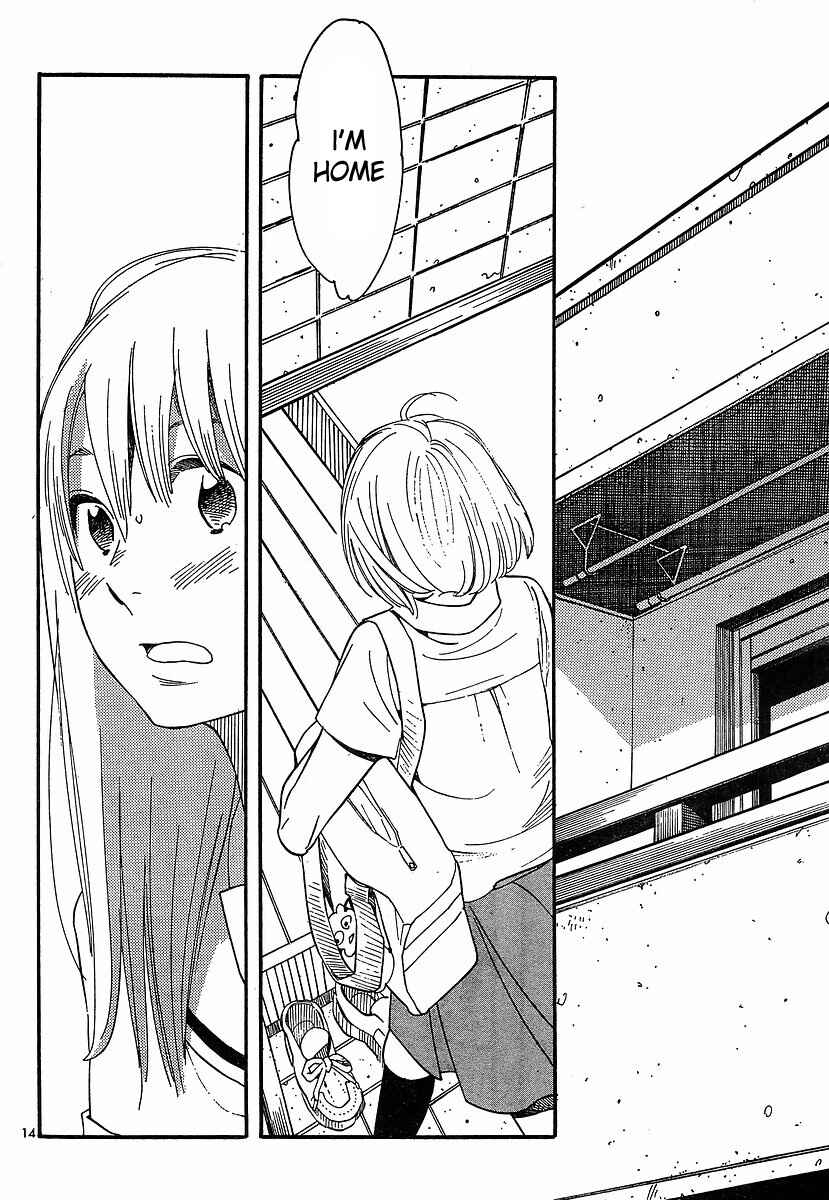 Wandering Son Chapter 89 - Page 15