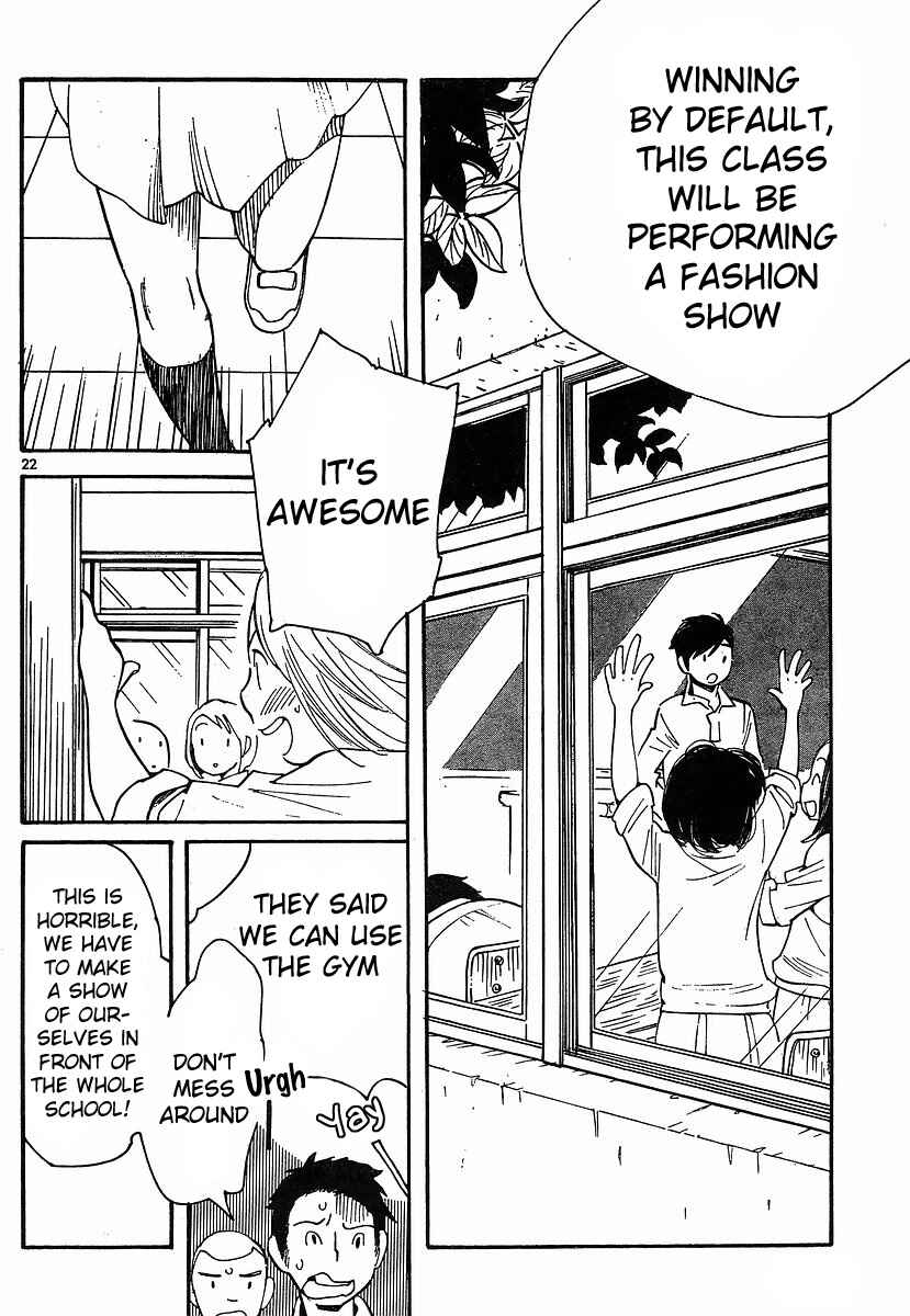 Wandering Son Chapter 89 - Page 23