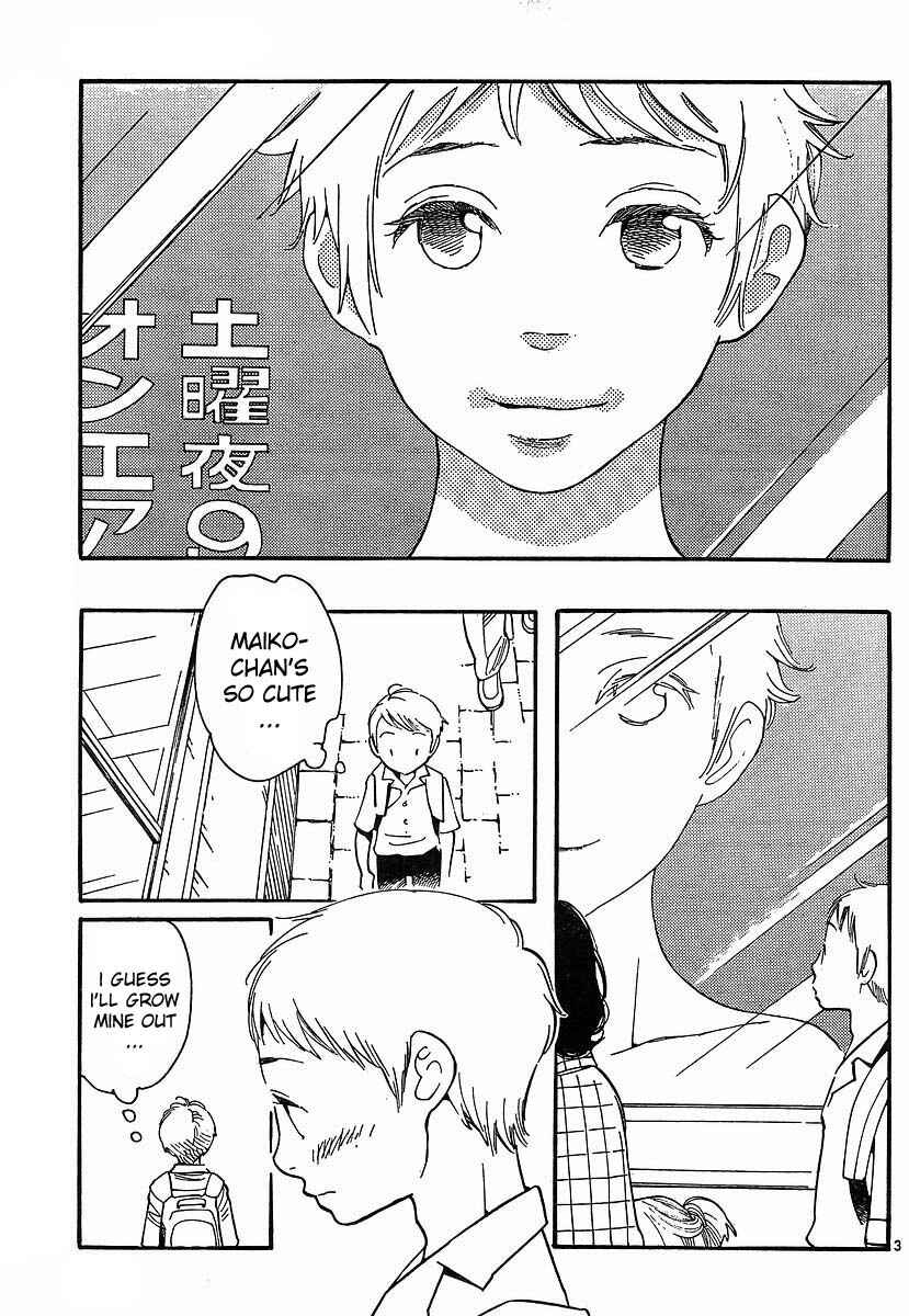 Wandering Son Chapter 89 - Page 4