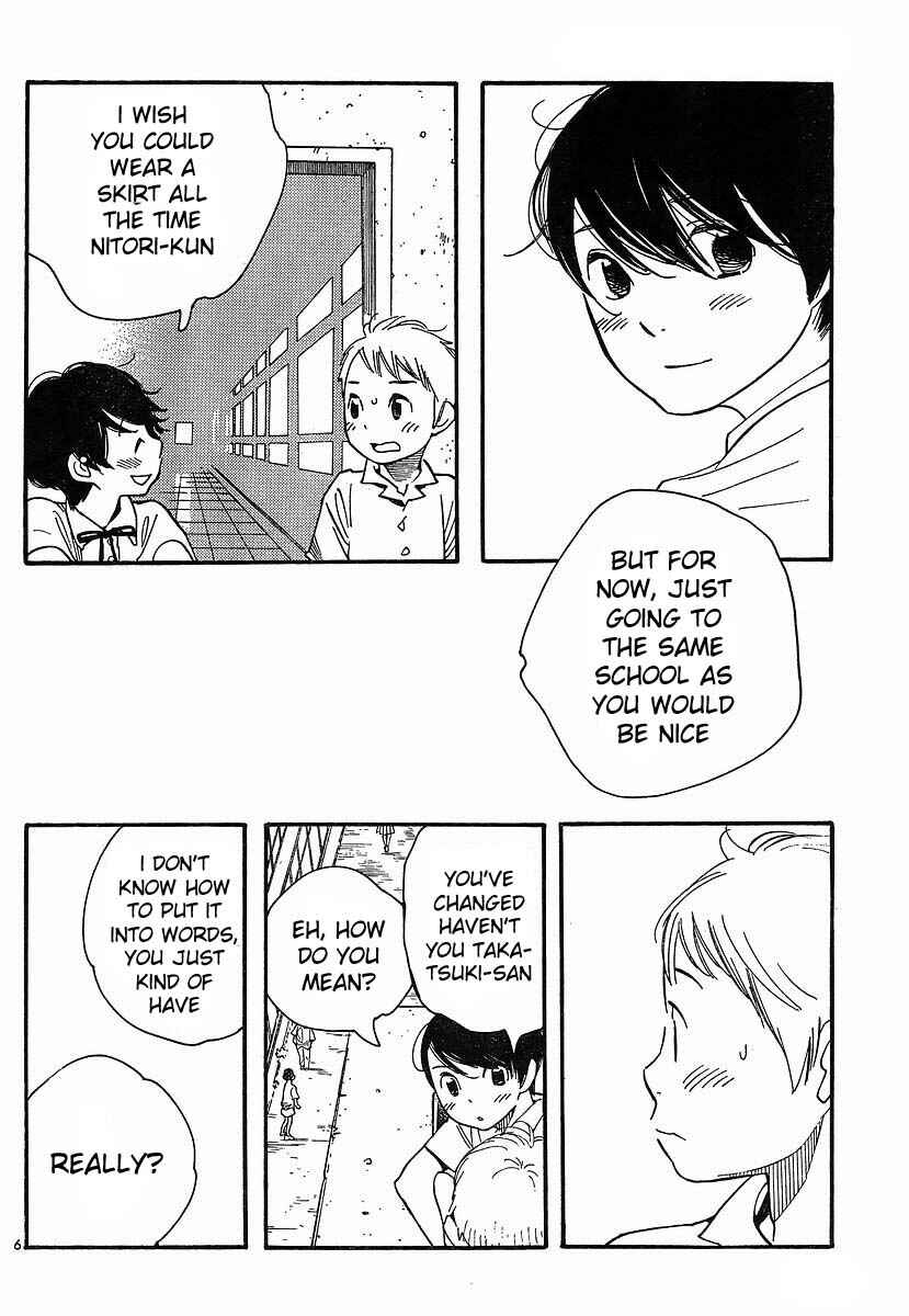 Wandering Son Chapter 89 - Page 7
