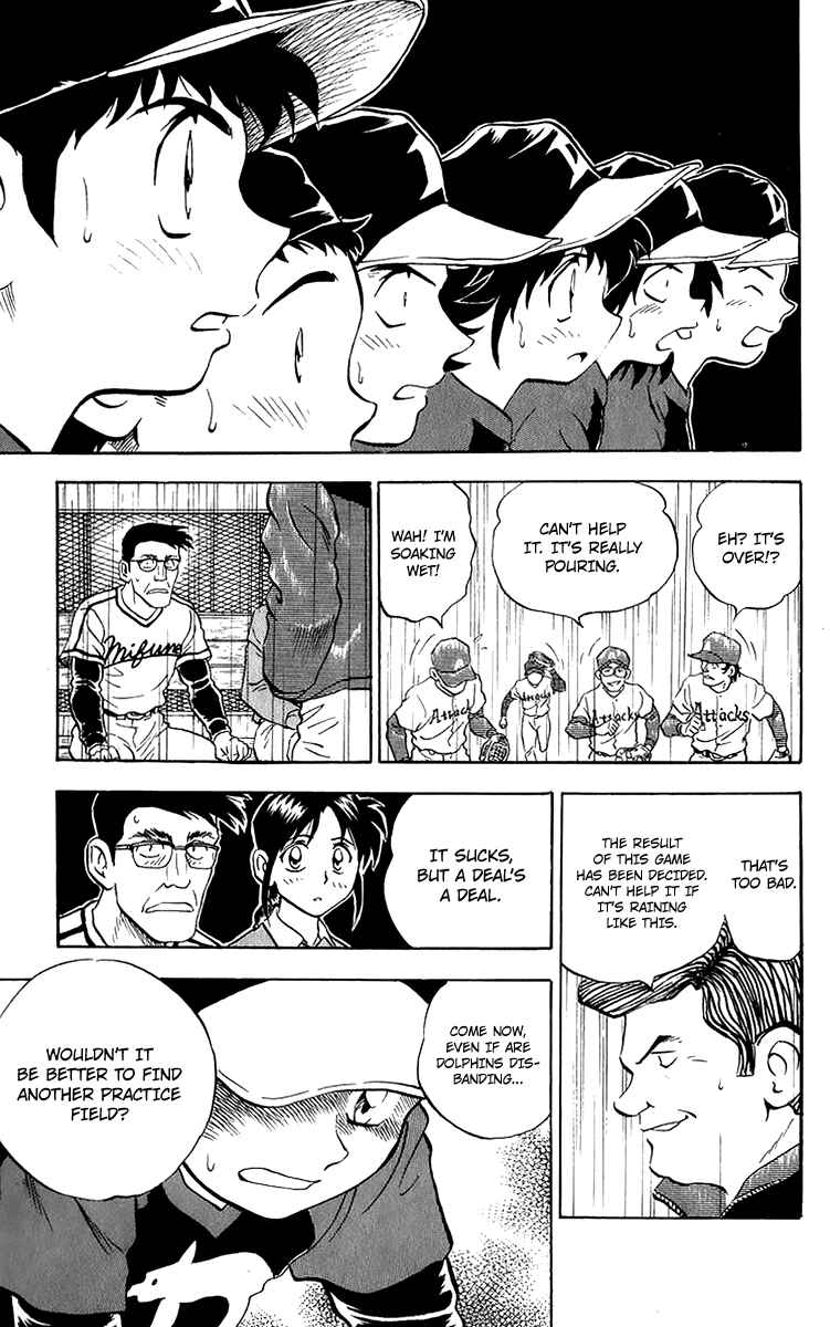 Major Chapter 38 - Page 11