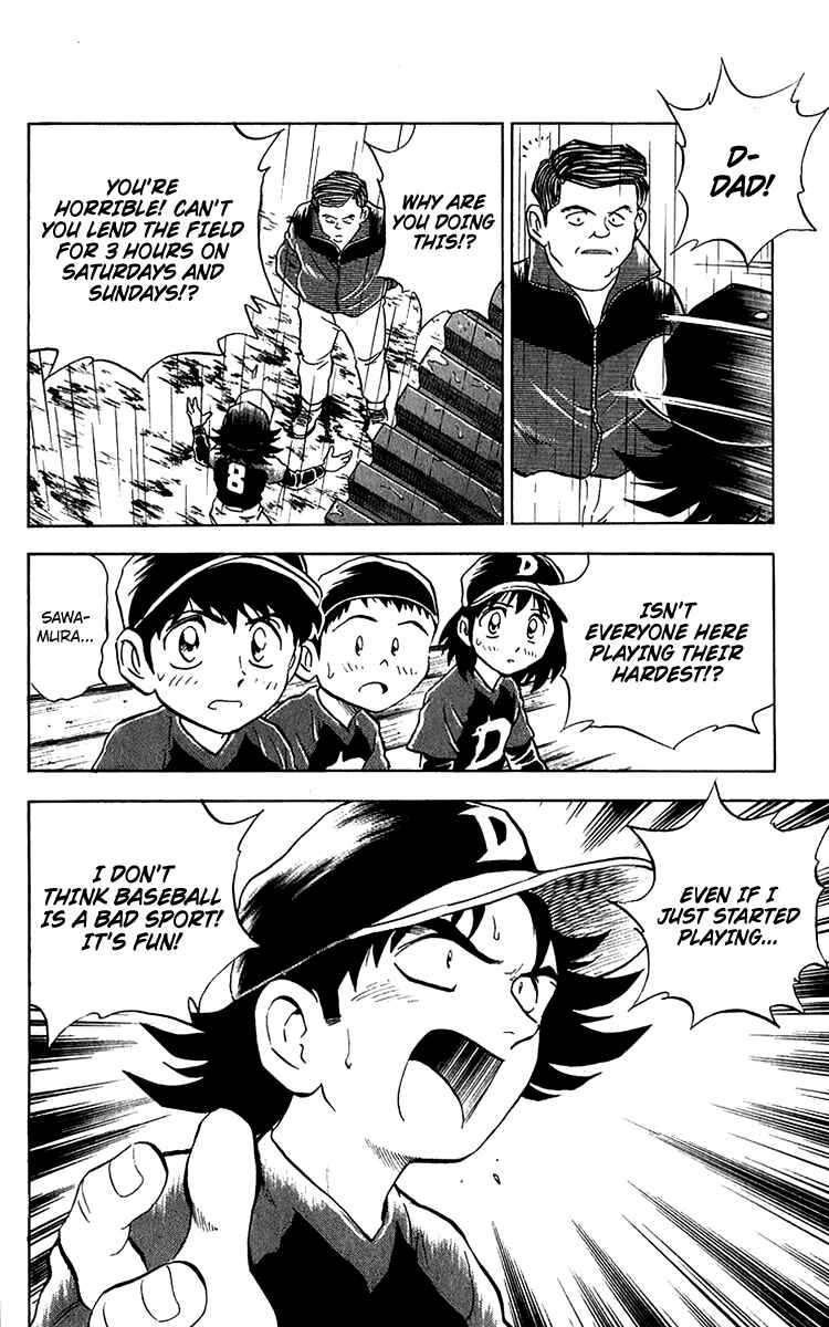 Major Chapter 38 - Page 12