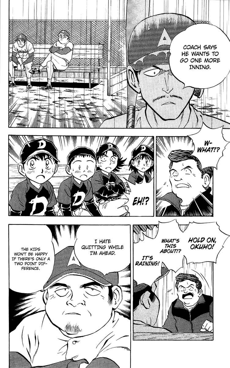 Major Chapter 38 - Page 14