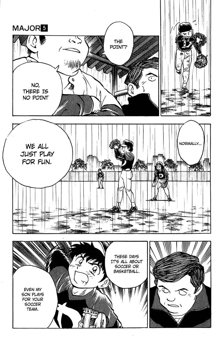 Major Chapter 38 - Page 17