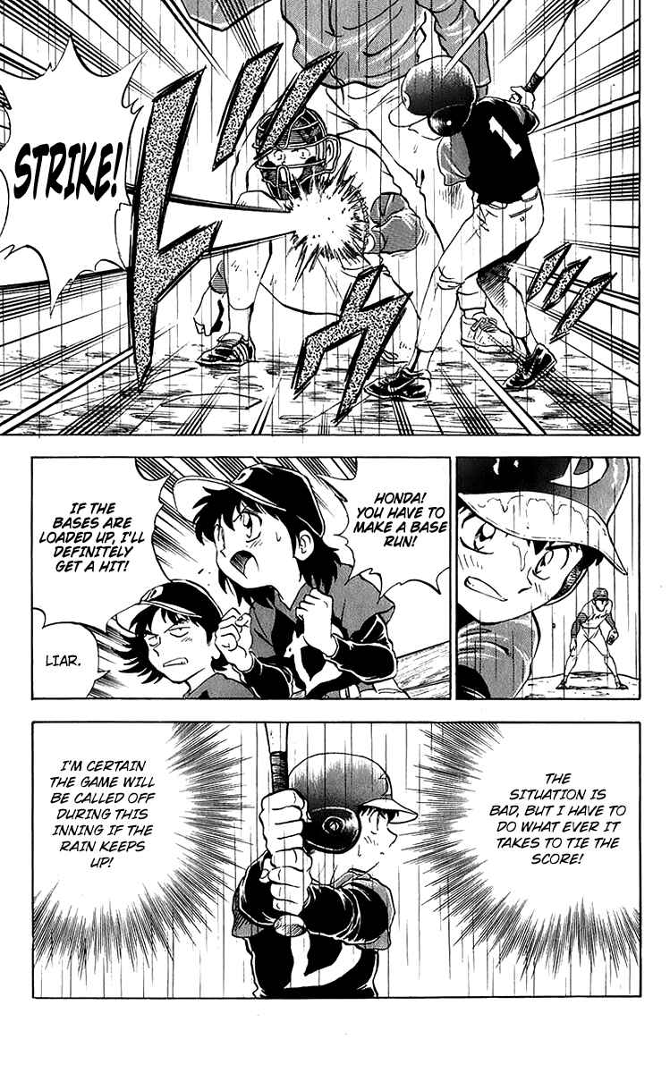Major Chapter 38 - Page 3