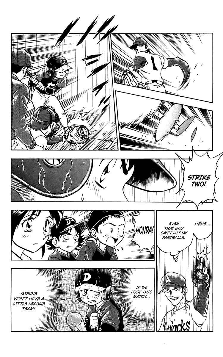 Major Chapter 38 - Page 4