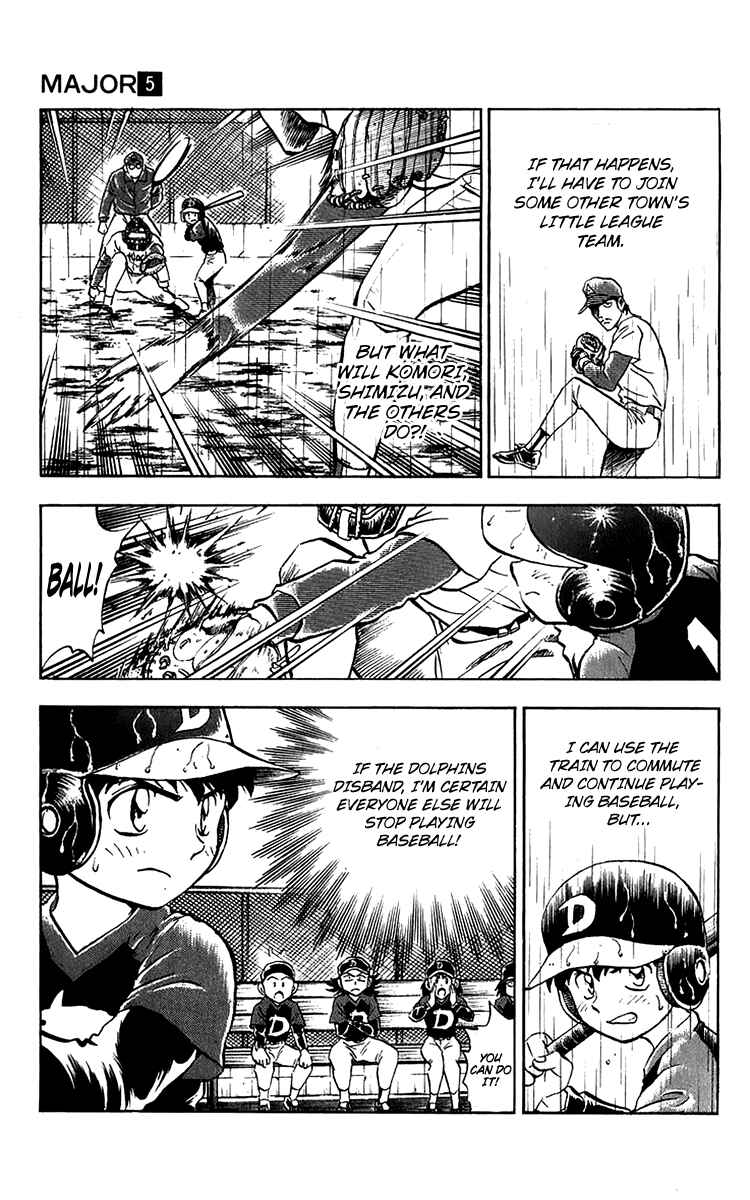 Major Chapter 38 - Page 5
