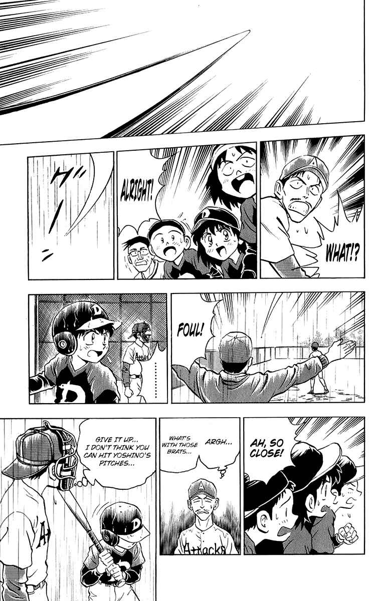 Major Chapter 38 - Page 7