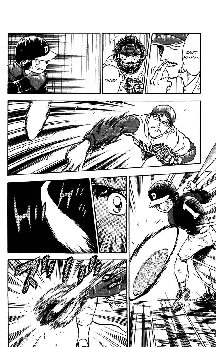 Major Chapter 38 - Page 8