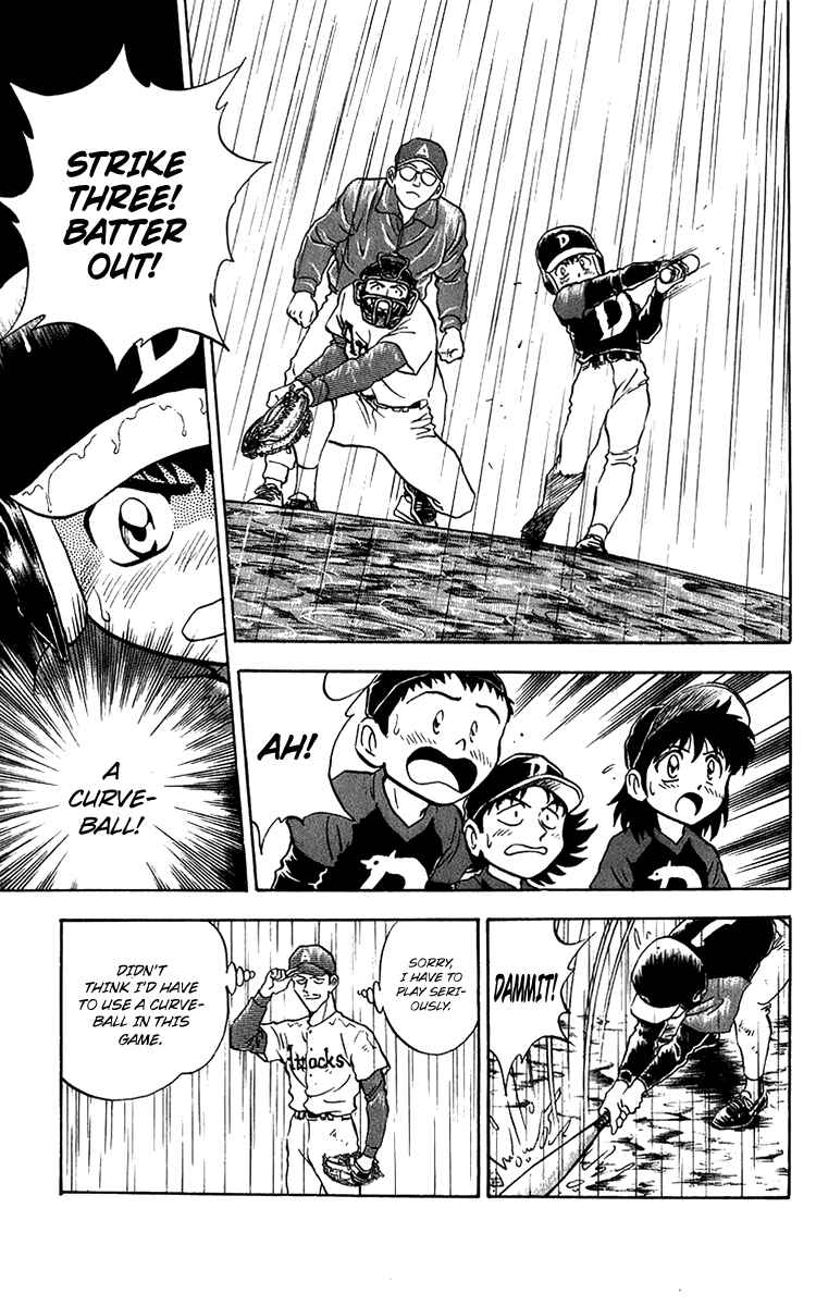 Major Chapter 38 - Page 9