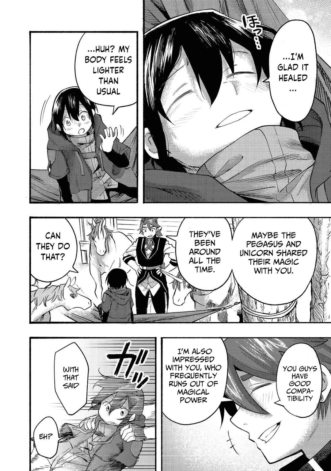 Kyou mo E ni Kaita Mochi ga Umai Chapter 8 - Page 33