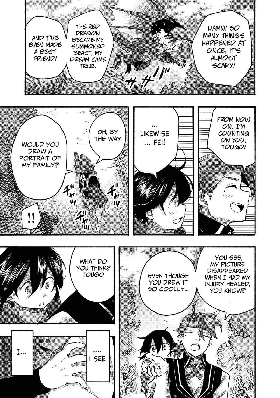 Kyou mo E ni Kaita Mochi ga Umai Chapter 8 - Page 36