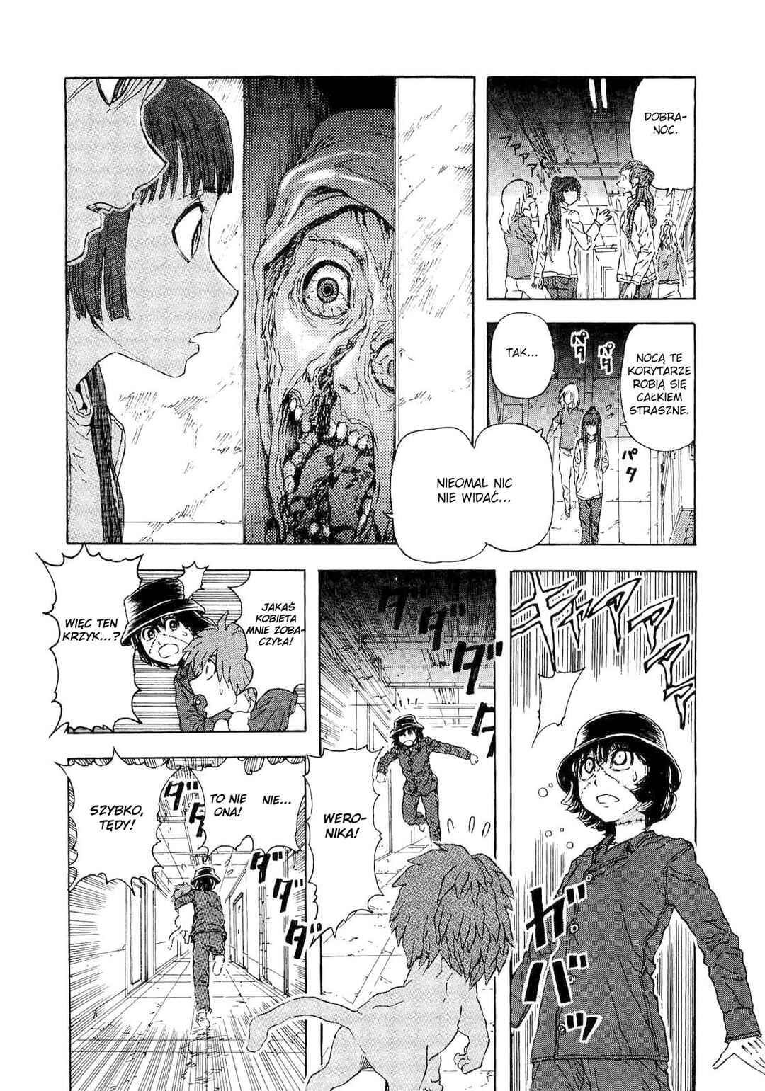 Franken Fran Chapter 33 - Page 14