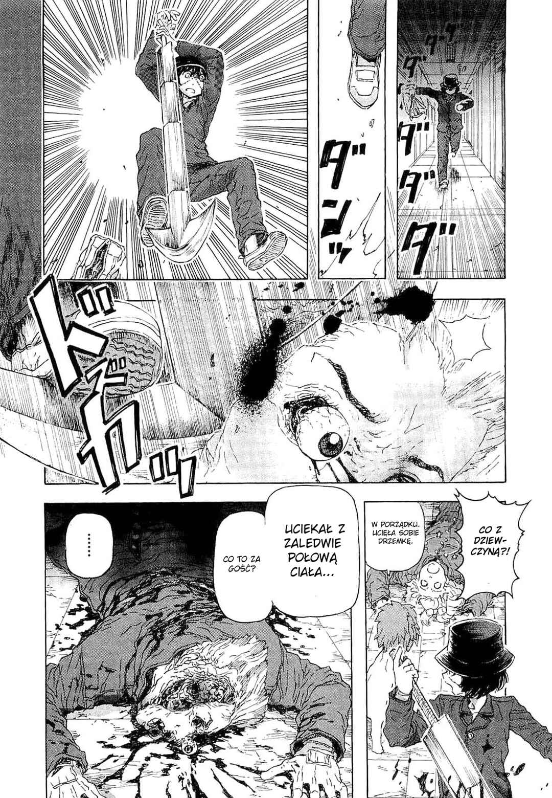 Franken Fran Chapter 33 - Page 16