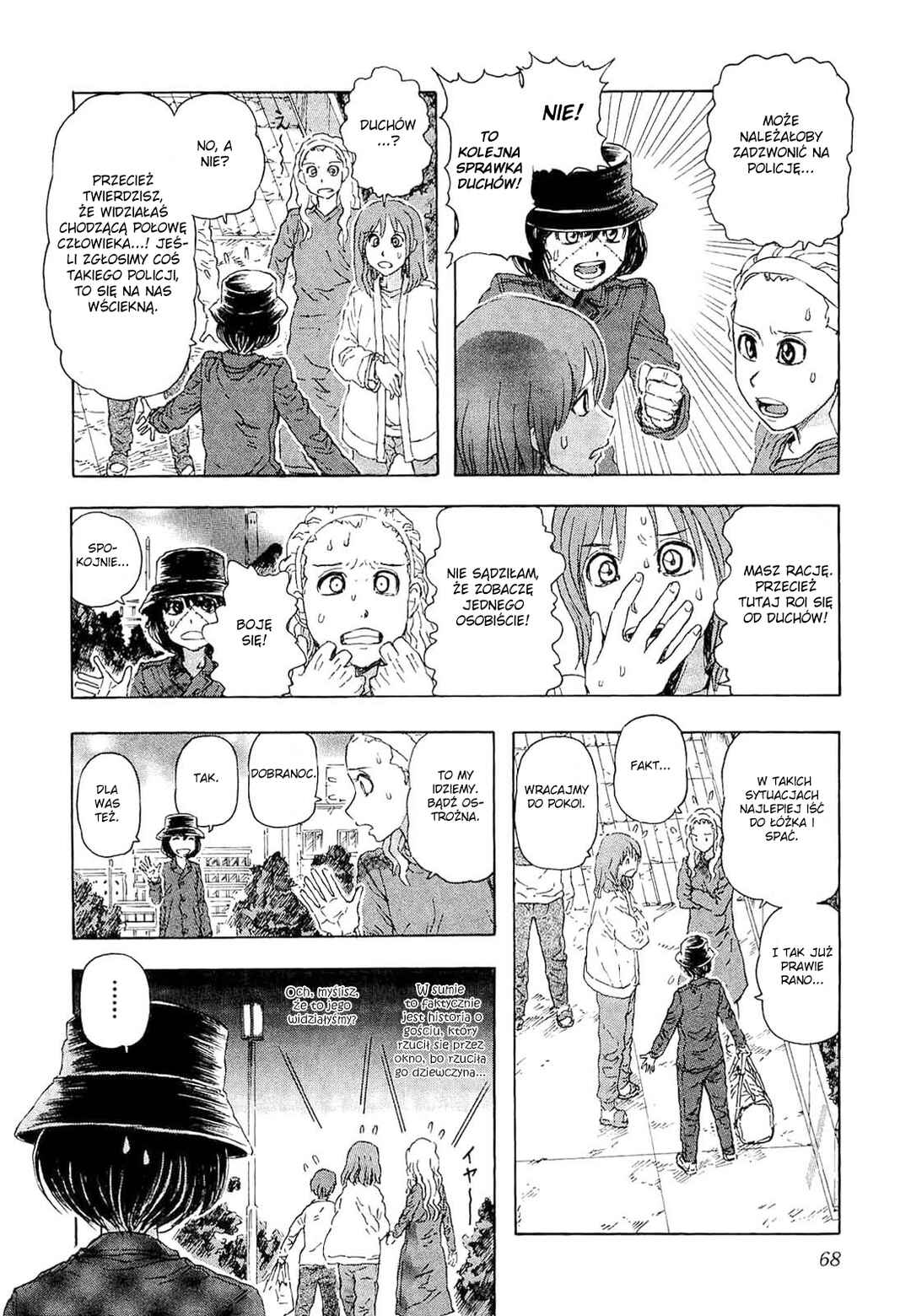 Franken Fran Chapter 33 - Page 18