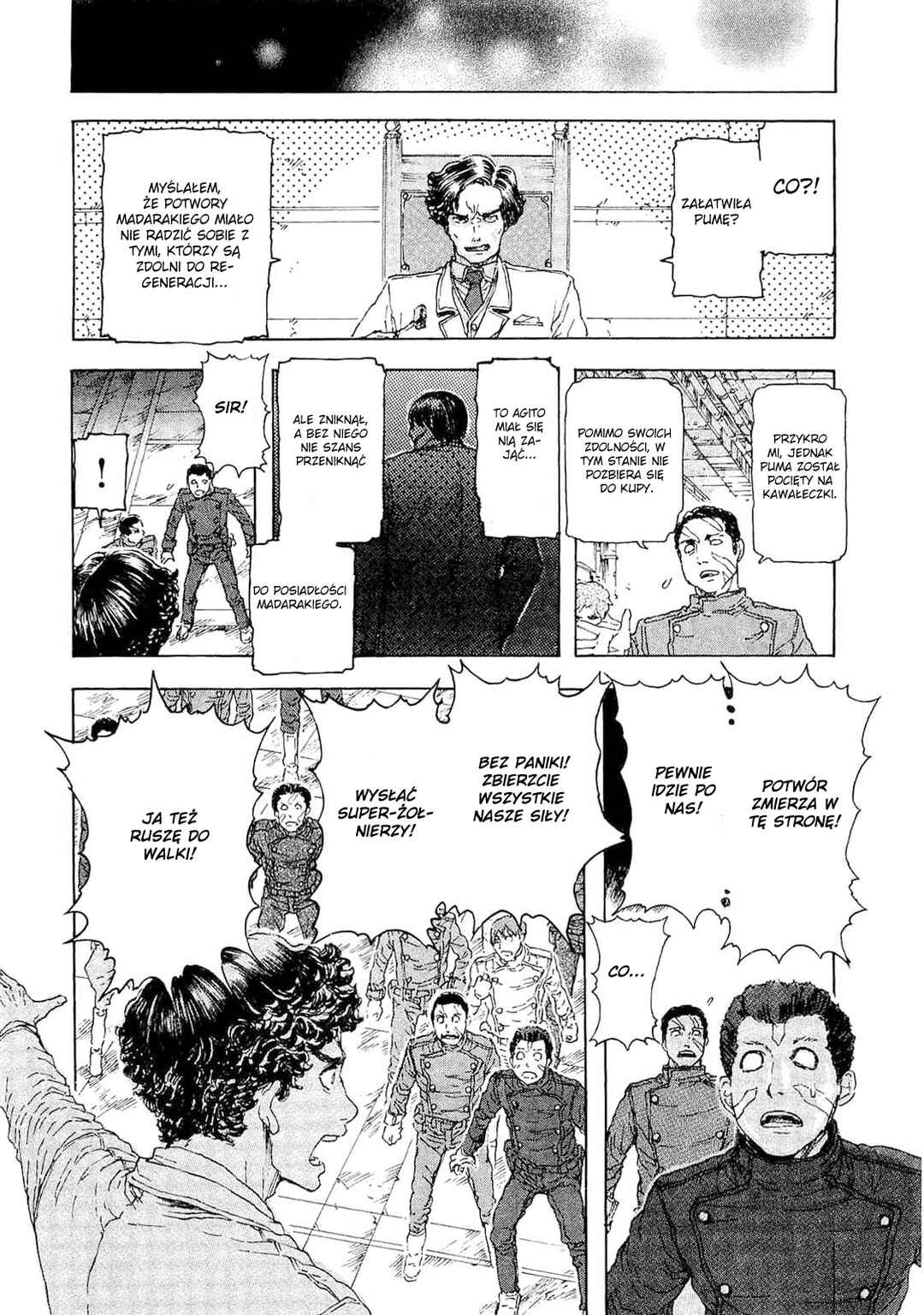 Franken Fran Chapter 33 - Page 20