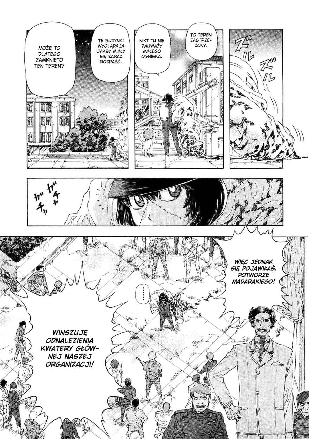 Franken Fran Chapter 33 - Page 21