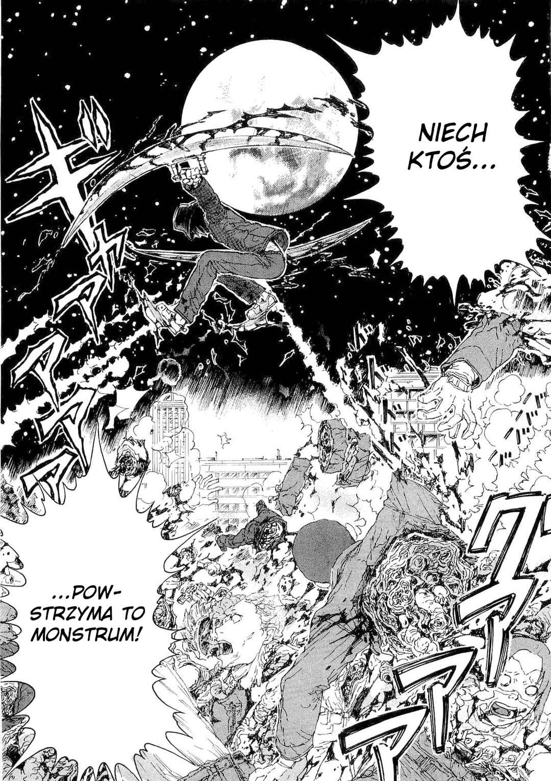 Franken Fran Chapter 33 - Page 23