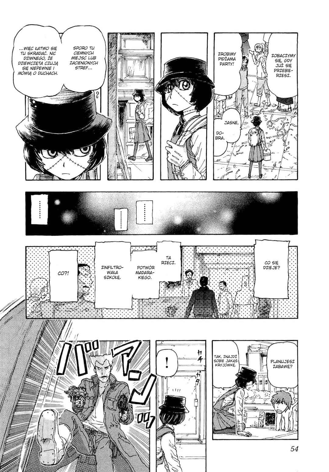 Franken Fran Chapter 33 - Page 4