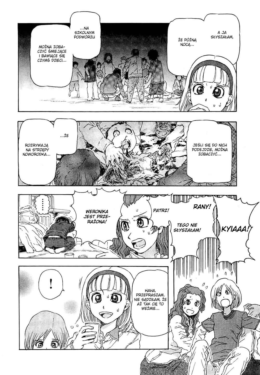 Franken Fran Chapter 33 - Page 8
