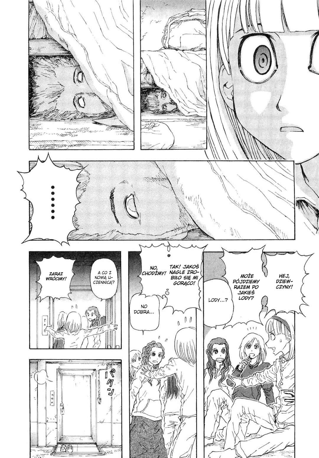 Franken Fran Chapter 33 - Page 9