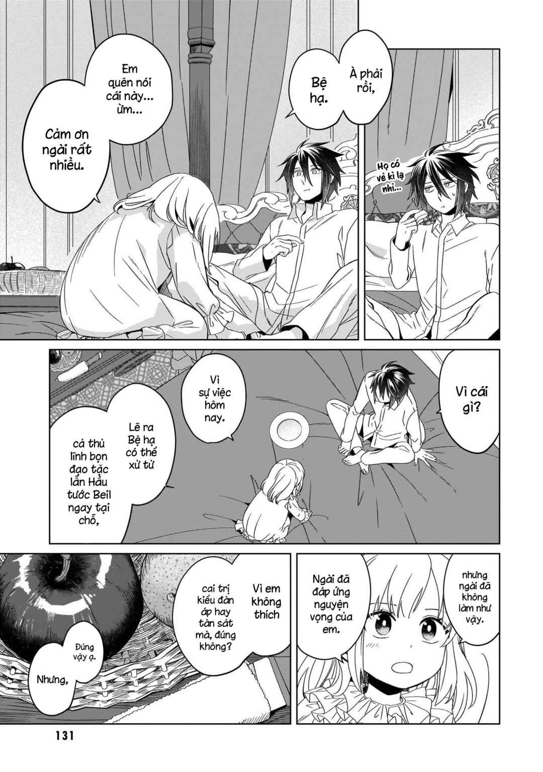 Yarinaoshi Reijou wa Ryuutei Heika o Kouryaku-chuu Chapter 9 - Page 11