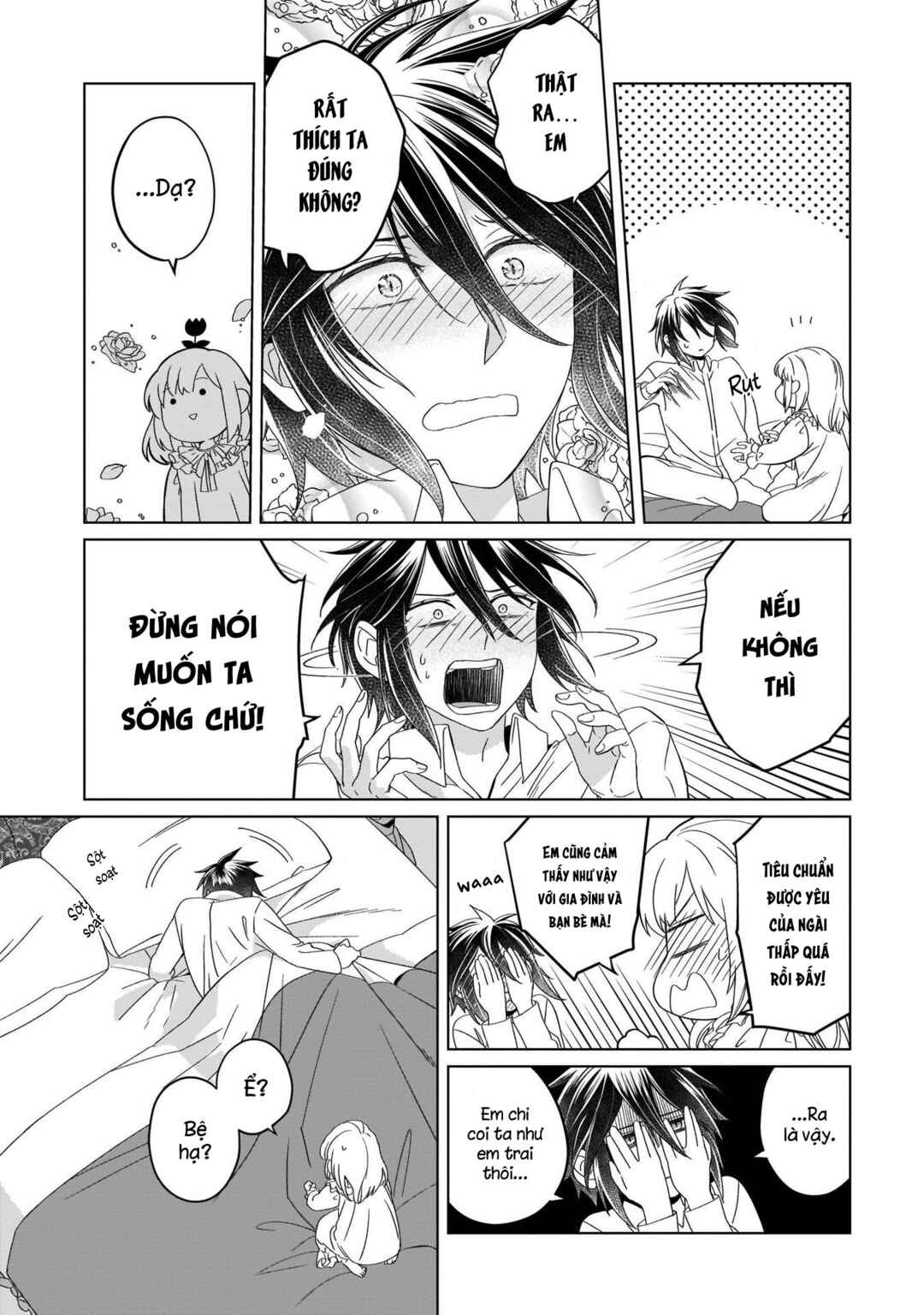 Yarinaoshi Reijou wa Ryuutei Heika o Kouryaku-chuu Chapter 9 - Page 15