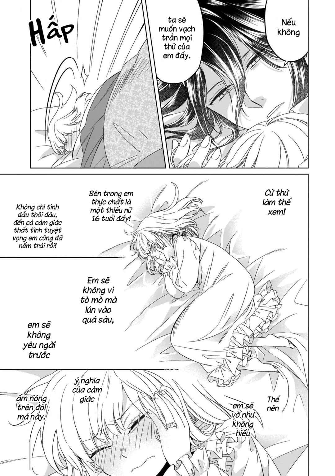 Yarinaoshi Reijou wa Ryuutei Heika o Kouryaku-chuu Chapter 9 - Page 19