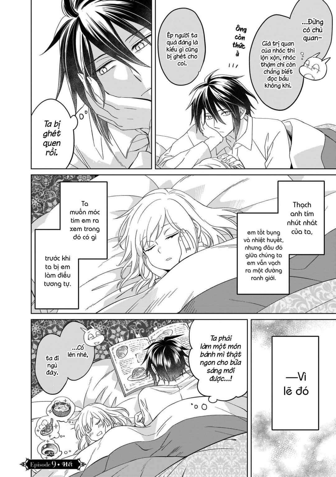 Yarinaoshi Reijou wa Ryuutei Heika o Kouryaku-chuu Chapter 9 - Page 22